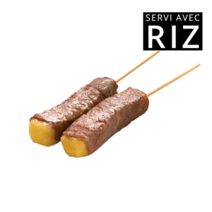 Brochettes de bœuf/fromage
